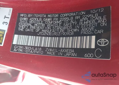 2013 Toyota Prius V из США, поврежденный, VIN JTDZN3EU9D3190908